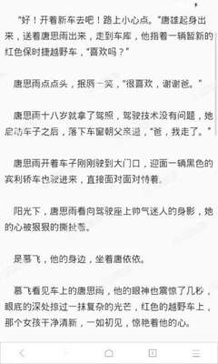 开云登陆官网